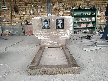 Ритуальные услуги: Изготовление памятников | Гранит | Установка — 3