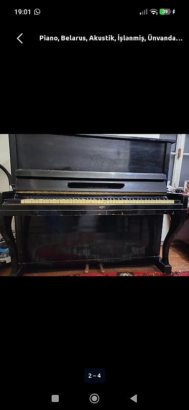 korq pa 80: Piano, Belarus, Akustik, İşlənmiş, Ünvandan götürmə — 4