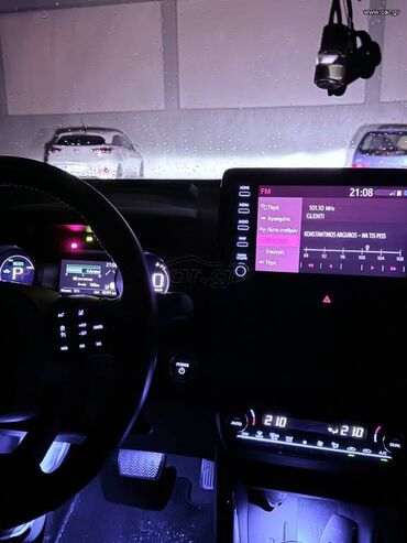 Toyota: Toyota Yaris: 1.5 l. | 2022 έ. Χάτσμπακ — 14