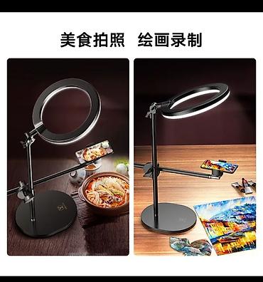 hoco eq34 plus: Профессиональный настольный штатив с кольцевой LED‑лампой и держателем — 5
