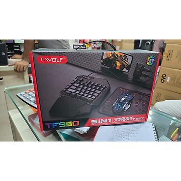 notebook: Игровой набор T-WOLF TF950 5-in-1 для смартфона/ПК Комплектация: - — 2