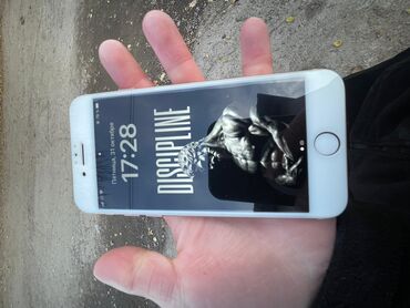 айфон 7 plus 64 гб цена: IPhone 8, Новый, 64 ГБ, Золотой, Зарядное устройство, Защитное стекло, Чехол, 100 %