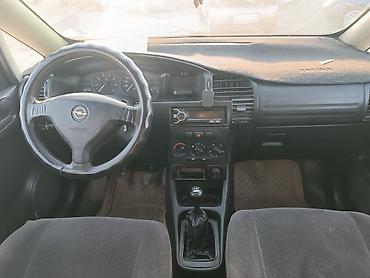nisan leaf: Opel Zafira: 2003 г., 1.6 л, Механика, Бензин, Минивэн — 7