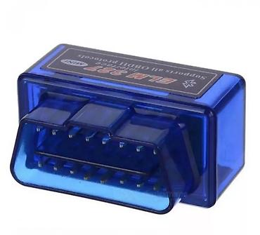 elm327 bluetooth: Автосканер ELM 327 OBD2 версия 1.5, 1 плата, Автодиагностика — 2