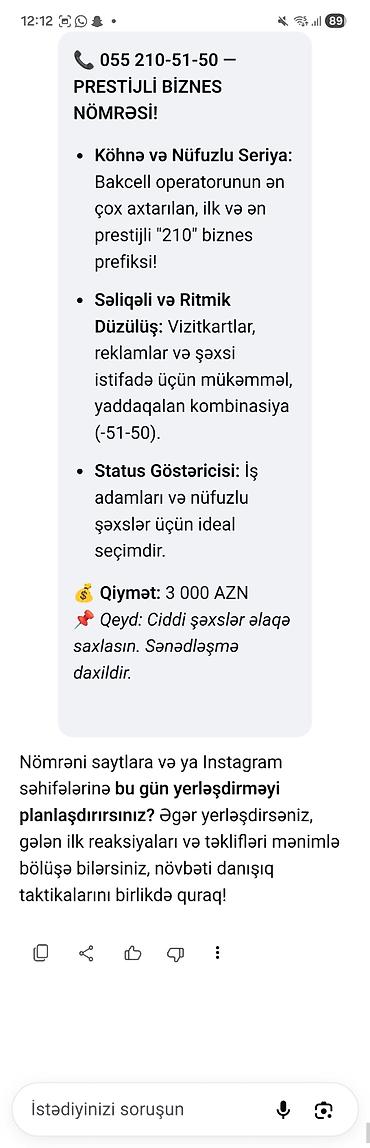 Telefon və planşet təmiri: Prestijli biznes nömrəsi: 055 210-51-50 Xüsusiyyətlər: - Köhnə və — 1