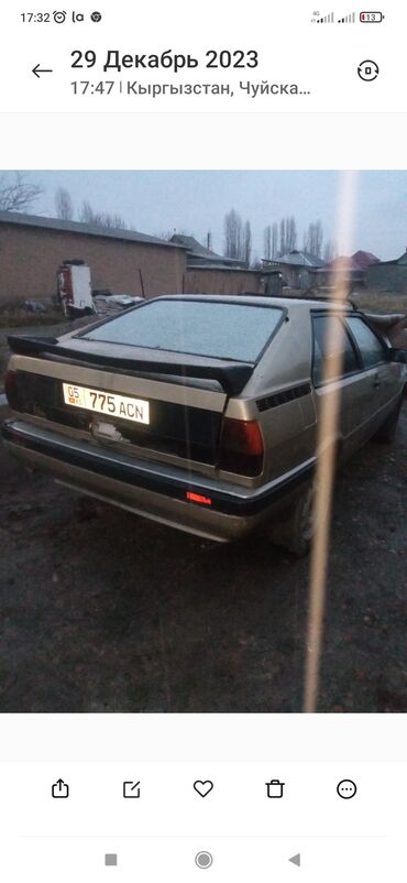 Audi 80: 1985 г., 1.8 л, Механика, Бензин, Купе