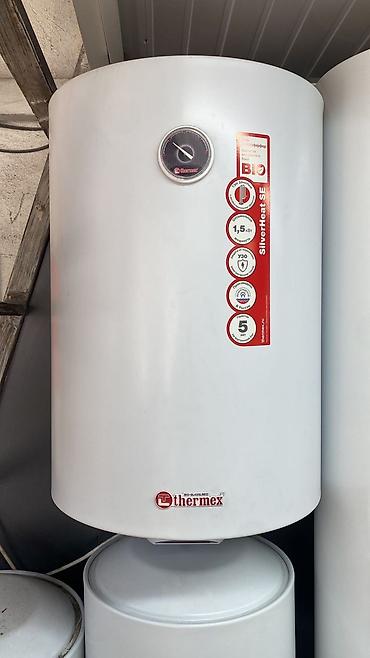 Ремонт водонагревателей: //// АРИСТОН. АРИСТОН//// . ЧИСТКА И РЕМОНТ — 8