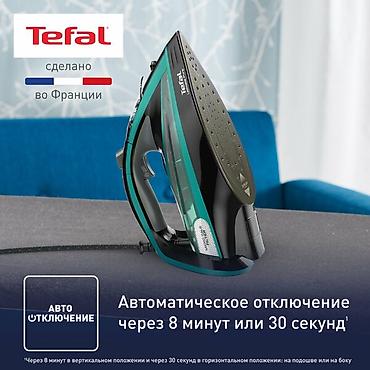 tefal: Утюг Tefal, Паровой, Нержавейка, Автоотключение — 4