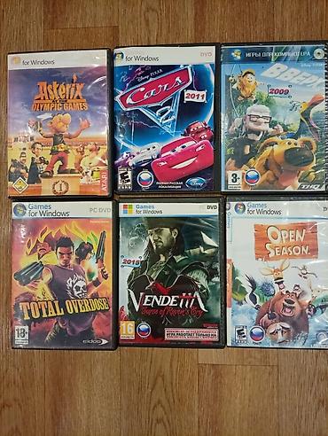 некая: Коллекция дисков PC DVD “Games for Windows” (в коробках, с обложками и — 2