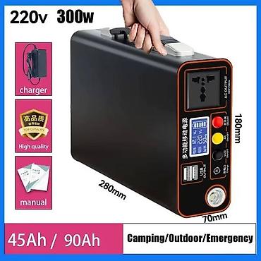 Генераторы: Портативная электростанция станция 300W 220V 300Втч Инвертор — 1