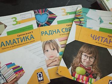 Udžbenici: Komplet udžbenika i radnih svesaka za niže razrede osnovne škole: - — 6