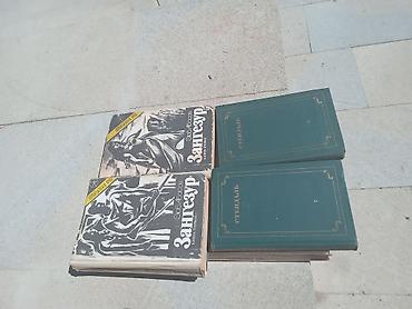rus it adlari: Klassik ədəbiyyatdan ibarət qarışıq rusdilli kitab dəsti Tərkibdən — 4