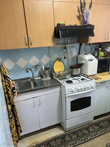 Уборка помещений: Уборка помещений, | Генеральная уборка, Уборка после ремонта, Уборка раз в неделю, | Офисы, Квартиры, Дома — 4