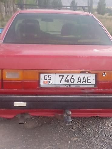 bud e9: Audi 100: 1989 г., 2.3 л, Механика, Бензин, Седан — 7