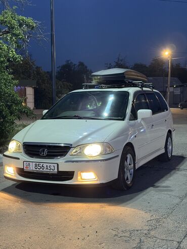 чип ключ для автомобиля цена: Honda Odyssey: 2000 г., 3 л, Автомат, Газ, Вэн/Минивэн