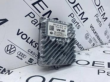 led sijalice h4: BALAST MODUL FARA ZA VOLKSWAGEN TIGUAN, TOURAN, GOLF 7 . - 9Y0 941 — 2