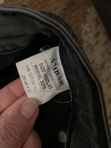 Köynəklər: Köynək, Uniseks, 10 - 12 yaş — 22