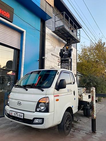 Услуги автокрана: Услуги автовышки, высота подъёма от 12м до 30м, люлька — 9