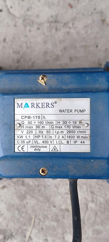 насос кракодил: Центробежный поверхностный насос MARKERS CPM-170 Технические — 1