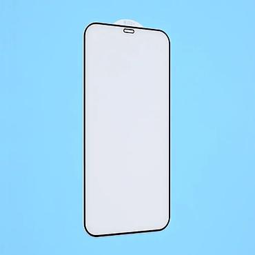 Zaštitne folije i stakla za telefone: Zastitno staklo Teracell Titan 2.5D za iPhone 12 Pro Max 6.7 crni — 2