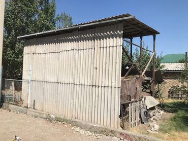 бу лист крыша: Продам сарай-навес на слом (самовывоз стройматериалов) Продаётся