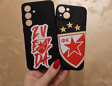 Maske i futrole za telefone: Poštovani, izrađujemo maske za telefon sa štampom po Vašoj želji – — 28