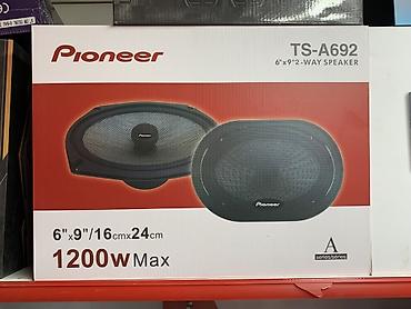 Автомобильные динамики Pioneer TS-A692 — овальная 2-полосная акустика