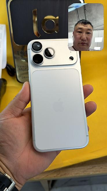 iphone xr osh: IPhone 17 Pro Max, Б/у, 256 ГБ, 98 % — 1