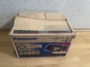 Biznes üçün program təminatı: Panasonic KX-FT77XB (Black) faks aparatı – “Facsimile with Digital
