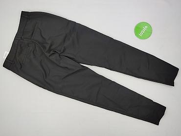 evorme: Vero Moda, Spodnie materiałowe damskie, rozmiar XS — 3