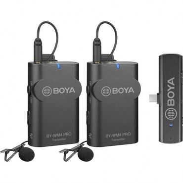 ip камеры digoo с микрофоном: Микрофон для мобильного устройства Boya BY-WM4 Pro-K6 / Двухканальная