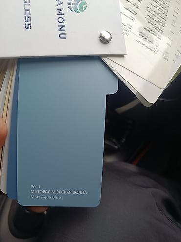 Фасадные HPL панели: Образцы декоративных панелей/ламината KASTAMONU EVOGLOSS – коллекции — 14