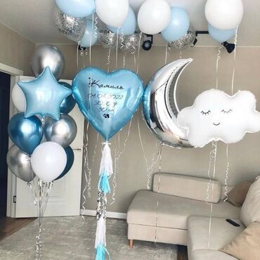 Шары: Наборы воздушных шаров для оформления праздников. Цены от 100сом и at lalafo.kg — 12 Шары: Наборы воздушных шаров для оформления праздников. Цены от 100сом и — 12