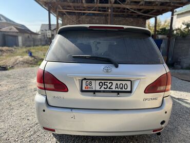 минивэн тойота 7 мест левый руль: Toyota Ipsum: 2004 г., 2.4 л, Автомат, Бензин, Минивэн