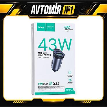 Транспорт: HOCO NZ16A 43W sürətli avtomobil şarj cihazı HOCO NZ16A avtomobilin — 1