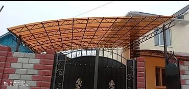 Сварка: Сварка | Ворота, Решетки на окна, Навесы Доставка, Гарантия — 10