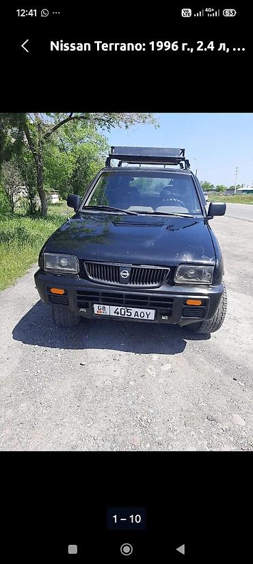 тирактир 80: Nissan Terrano: 1996 г., 2.4 л, Механика, Бензин, Внедорожник — 2