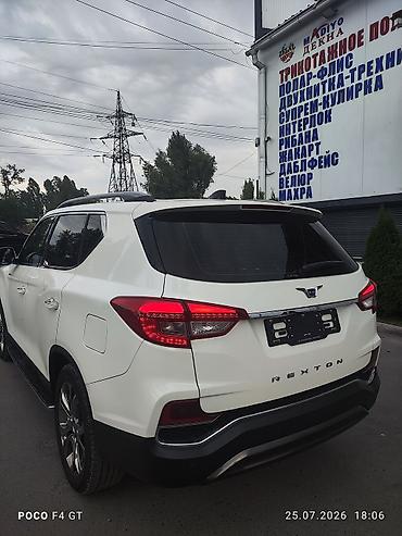 рекстон авто: Ssangyong Rexton Sports: 2020 г., 2.2 л, Автомат, Дизель, Жол тандабас — 6