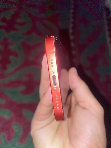 айфон йй: IPhone 12 (PRODUCT)RED, 128 ГБ АКБ 91 После обновления вышла ошибка — 1