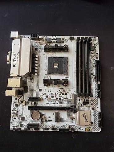 ryzen 5 5600x: Материнская плата для ПК, Б/у, AM4, Micro-ATX — 1
