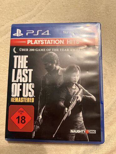 sokovnik cena: The last of us REMASTERED - ps4 Disk je u odlicnom stanju nema