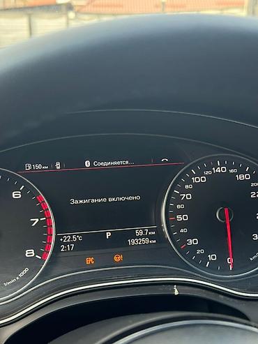 кю 7: Audi A7: 2012 г., 3 л, Автомат, Бензин, Хэтчбэк — 7