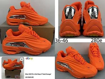 Patike: MEGA HIT MODELI, LIMITED EDITION, TOP 2025-26 | Novo! ! ! Hit! ! ! — 4