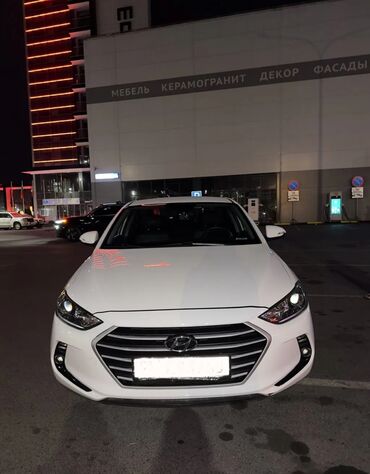 Hyundai: Hyundai Avante: 2017 г., 1.6 л, Автомат, Бензин, Седан
