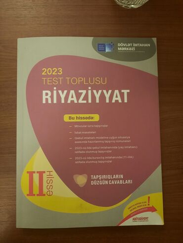 riyaziyyat dusturlari pdf: Riyaziyyat test toplusu 2 ci hissə tep təzədir heç qatı açılmayıb 6