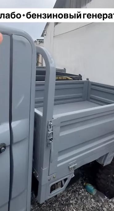 Мототехника: В Караколе месяц назад покупал за 280 тыс электро+генератор, так же — 4