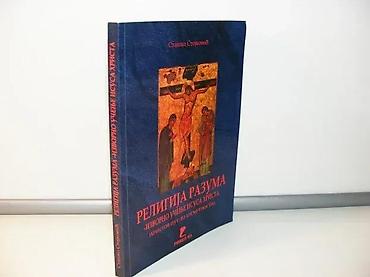 krst na nebu: Religija razumaprvo izdanjeIzvorno učenje Isusa Hrista(Hristov put do — 1