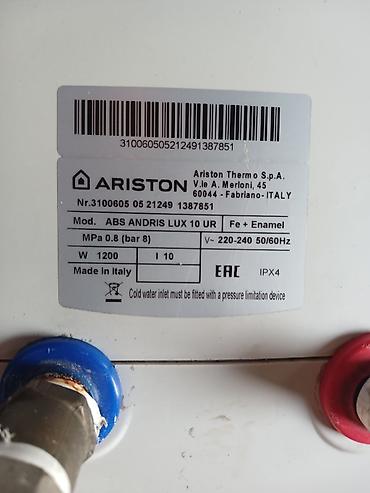 1200: Накопительный водонагреватель Объем бака: До 10 л, Ariston, Электрический, Регулятор температуры, Эмалированная сталь, Б/у — 4