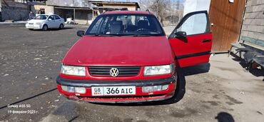 фольксваген джетта 2: Volkswagen Passat: 1994 г., 1.8 л, Механика, Бензин, Универсал