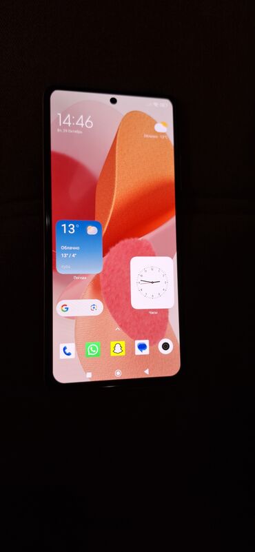 xiaomi redmi note 9 pro kontakt home: Xiaomi Redmi Note 12 Pro Plus, 256 GB, rəng - Ağ, 
 Sensor, Barmaq izi, İki sim kartlı